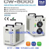 Water cooled chiller for cnc spindle110V-220V50/60Hz